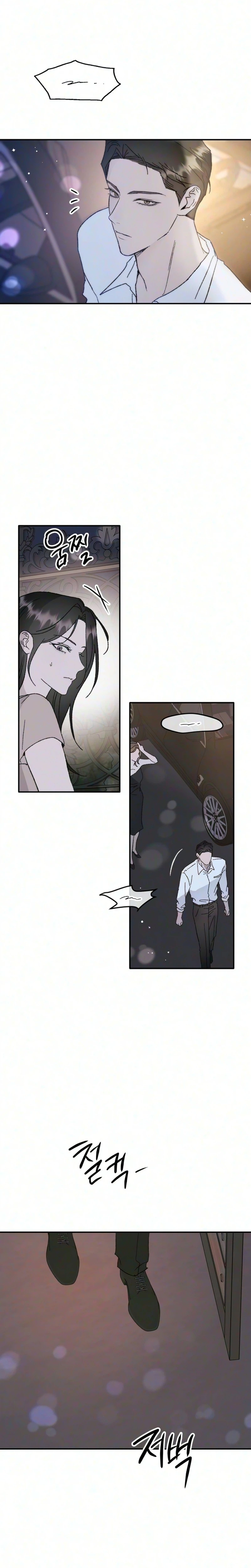 My Boyfriend’s Wedding Chapter 3 Page 22