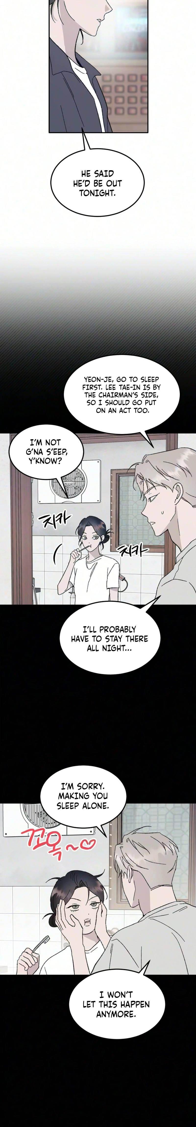 My Boyfriend’s Wedding Chapter 5 Page 7