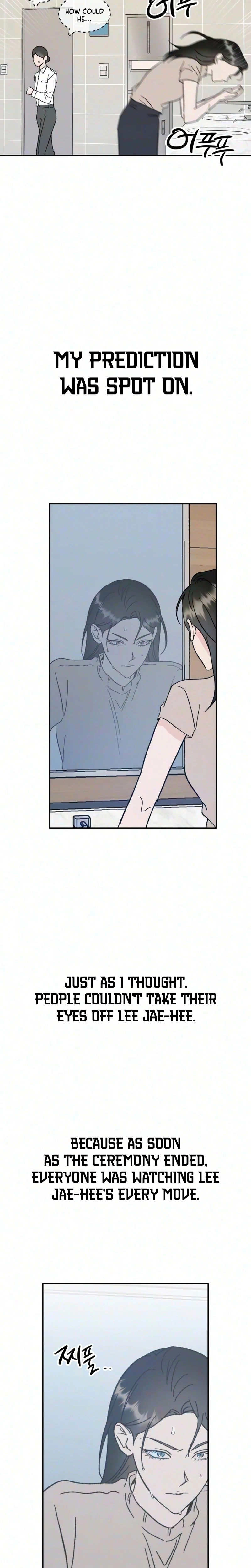 My Boyfriend’s Wedding Chapter 2 Page 11