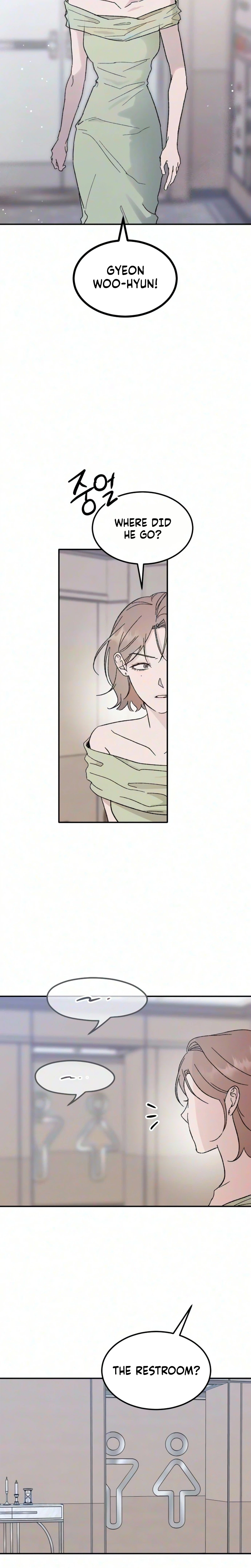 My Boyfriend’s Wedding Chapter 2 Page 26