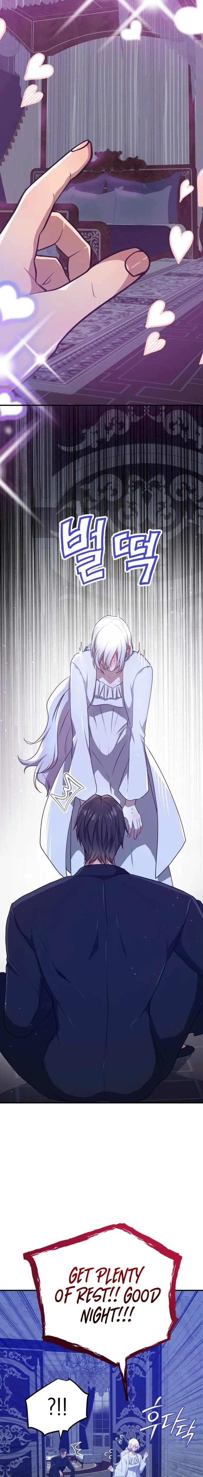 My Childhood Friends Are Trying to Kill Me Chapter 105 Page 5