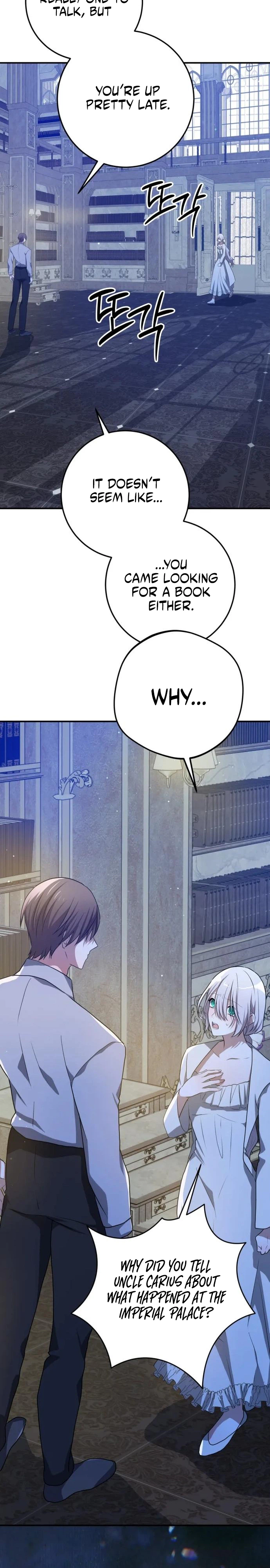 My Childhood Friends Are Trying to Kill Me Chapter 105 Page 12
