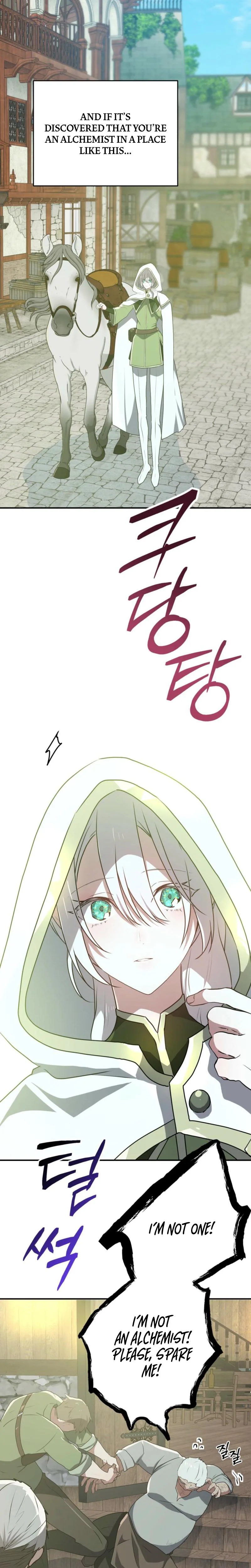 My Childhood Friends Are Trying to Kill Me Chapter 85 Page 14