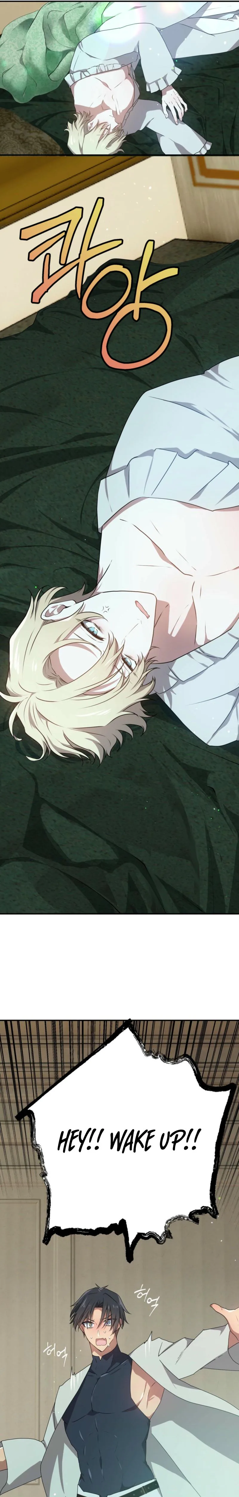 My Childhood Friends Are Trying to Kill Me Chapter 84 Page 28