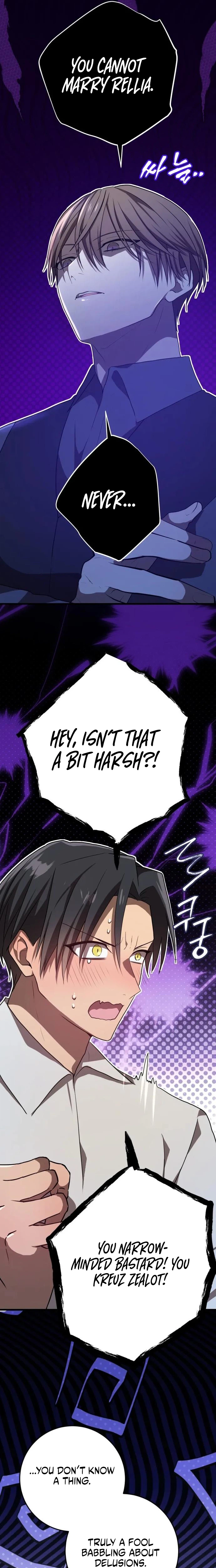 My Childhood Friends Are Trying to Kill Me Chapter 106 Page 7