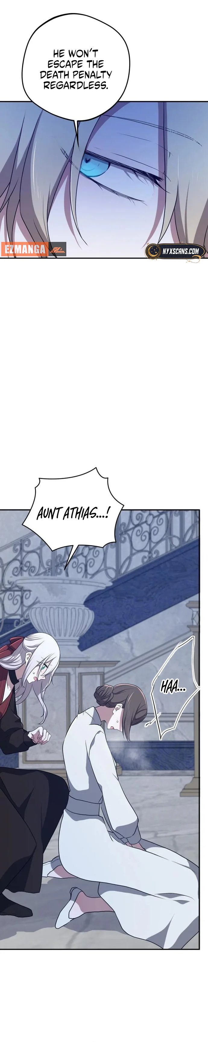My Childhood Friends Are Trying to Kill Me Chapter 107 Page 15