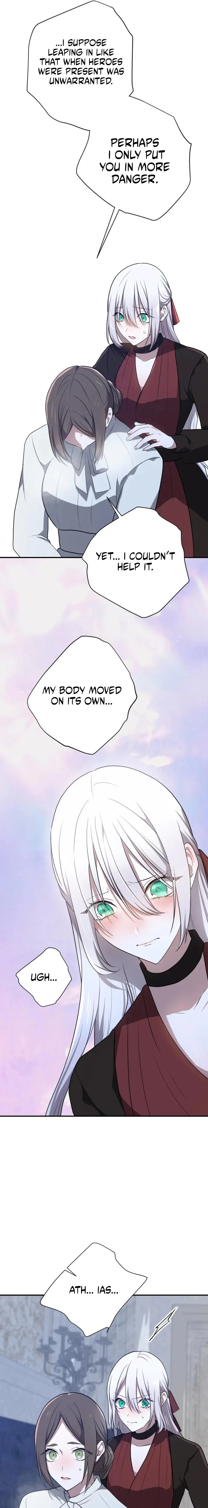 My Childhood Friends Are Trying to Kill Me Chapter 107 Page 16