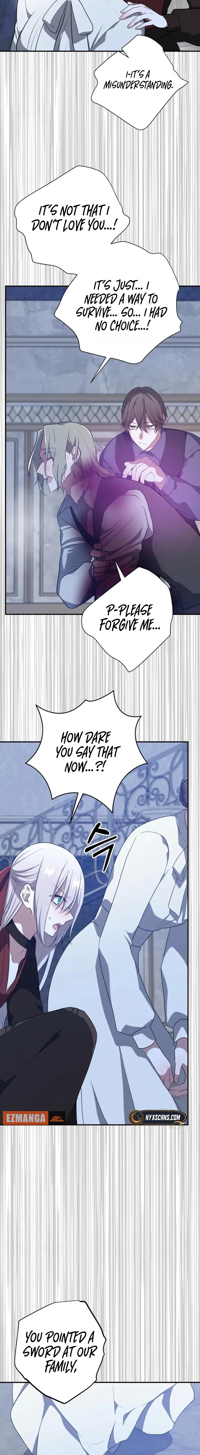 My Childhood Friends Are Trying to Kill Me Chapter 107 Page 17