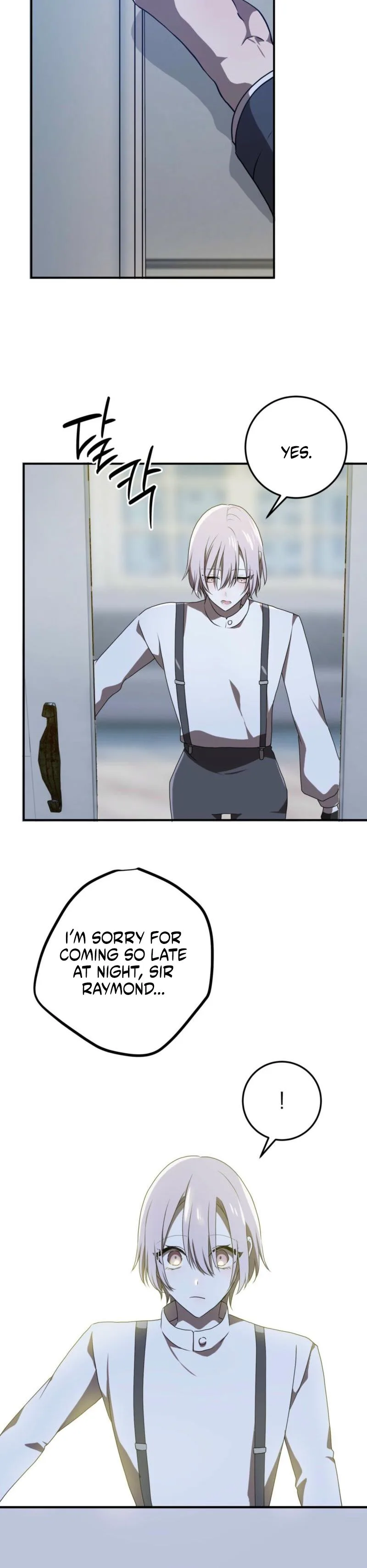 My Childhood Friends Are Trying to Kill Me Chapter 83 Page 21