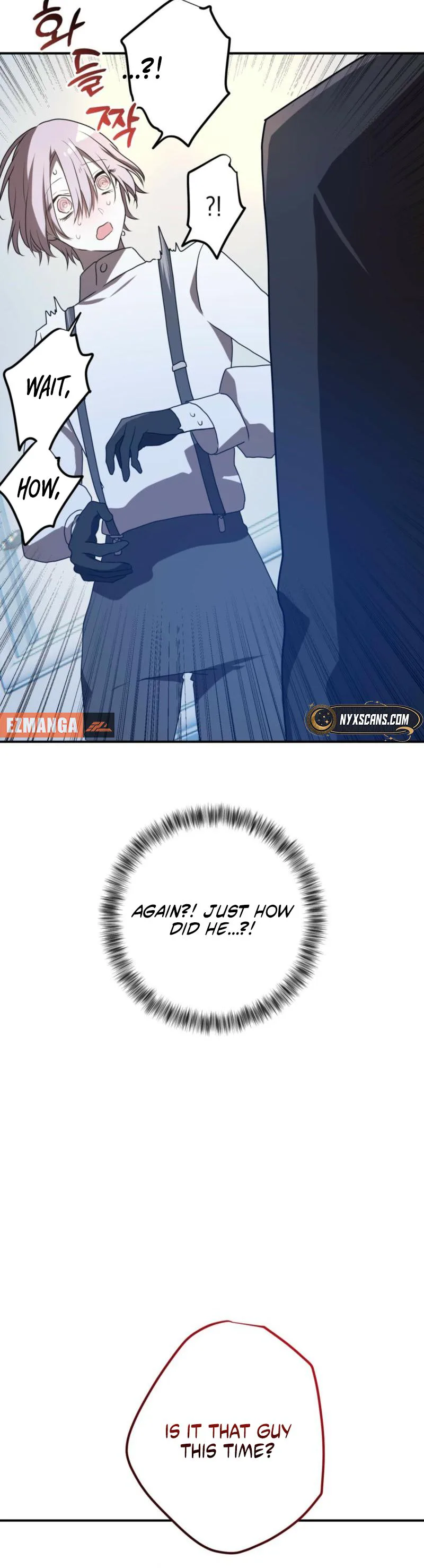My Childhood Friends Are Trying to Kill Me Chapter 83 Page 27