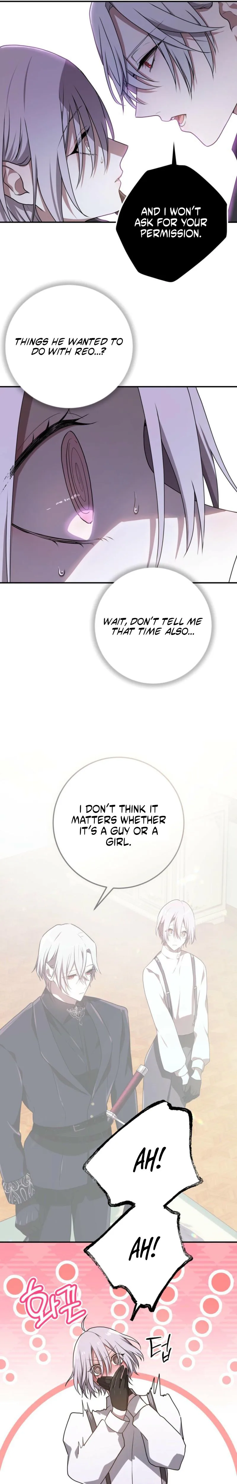 My Childhood Friends Are Trying to Kill Me Chapter 83 Page 31