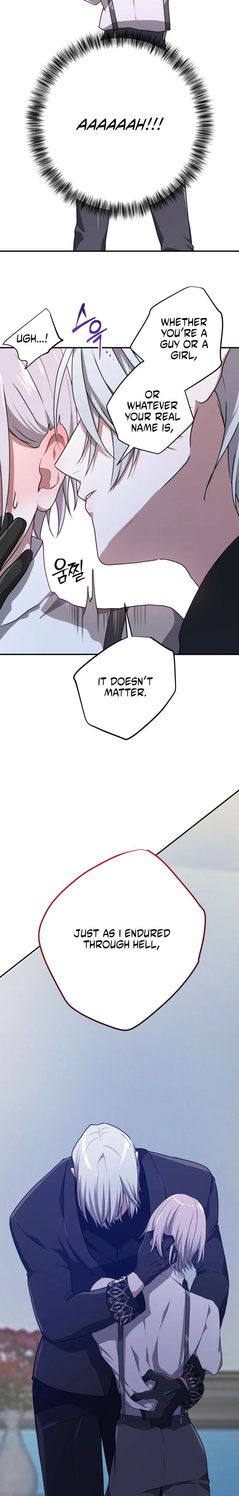 My Childhood Friends Are Trying to Kill Me Chapter 83 Page 32