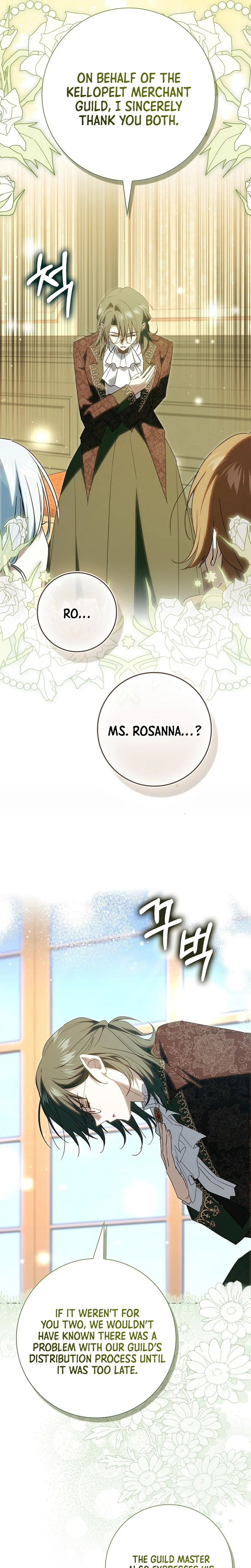 My Contract Husband Resembles the Male Protagonist Chapter 46 Page 13