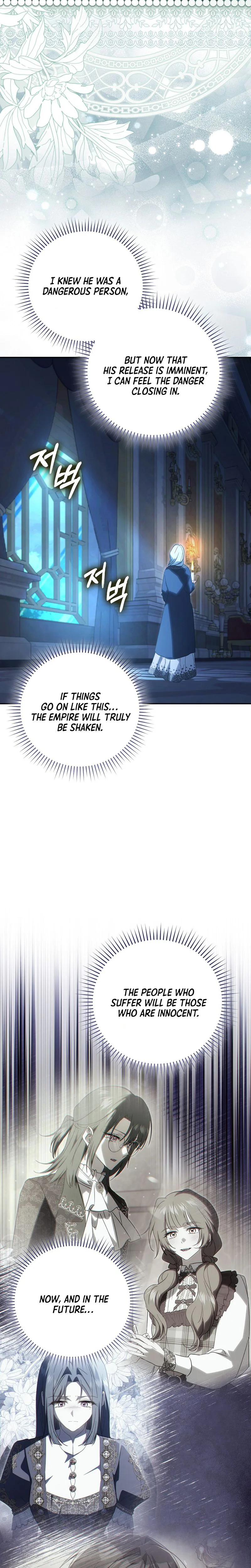 My Contract Husband Resembles the Male Protagonist Chapter 46 Page 17