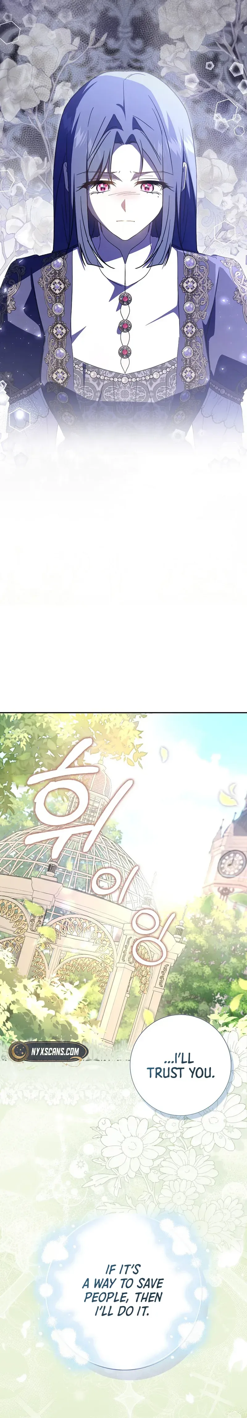 My Contract Husband Resembles the Male Protagonist Chapter 45 Page 21