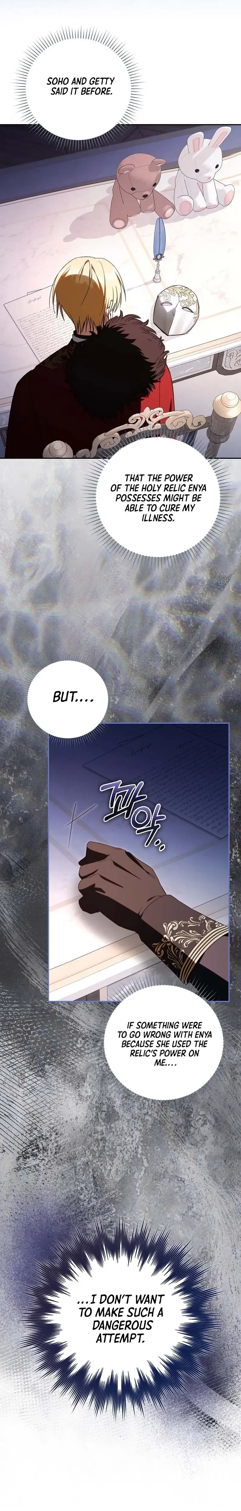 My Contract Husband Resembles the Male Protagonist Chapter 47 Page 8