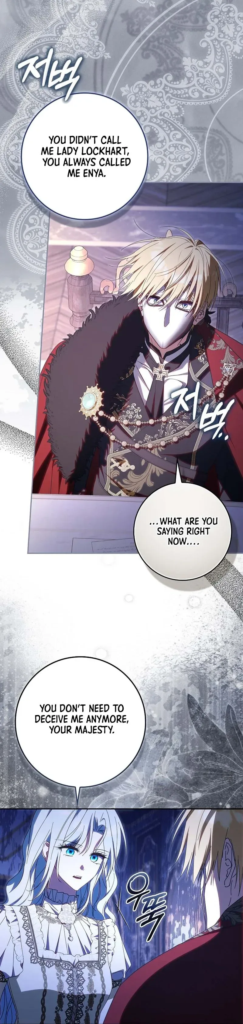 My Contract Husband Resembles the Male Protagonist Chapter 47 Page 13