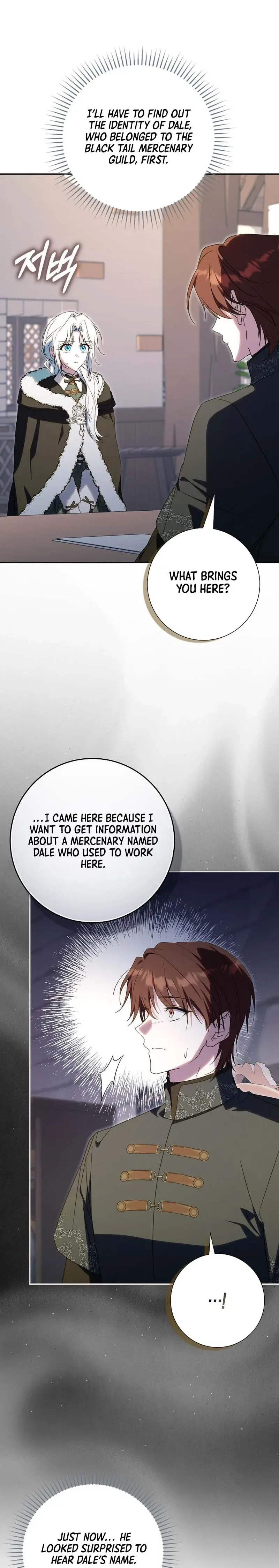 My Contract Husband Resembles the Male Protagonist Chapter 47 Page 19