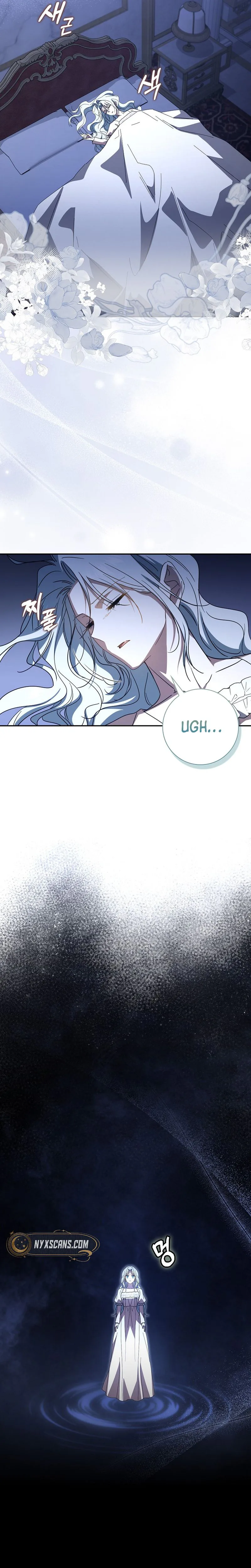 My Contract Husband Resembles the Male Protagonist Chapter 44 Page 15