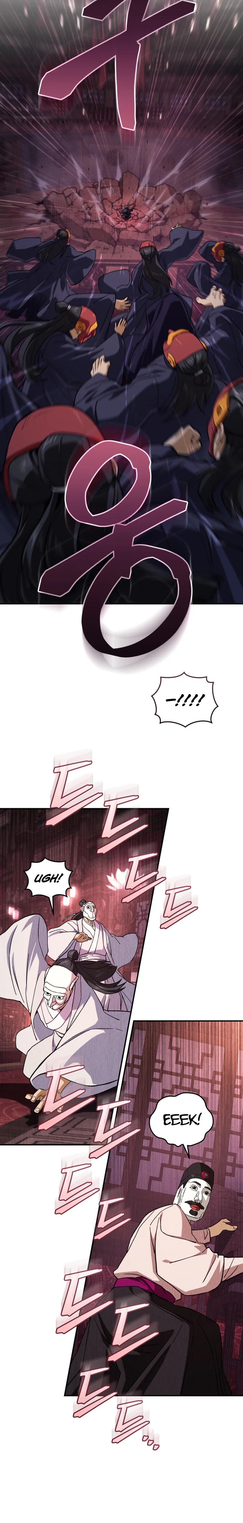 My Dad Is the Strongest Under Heaven Chapter 33 Page 7