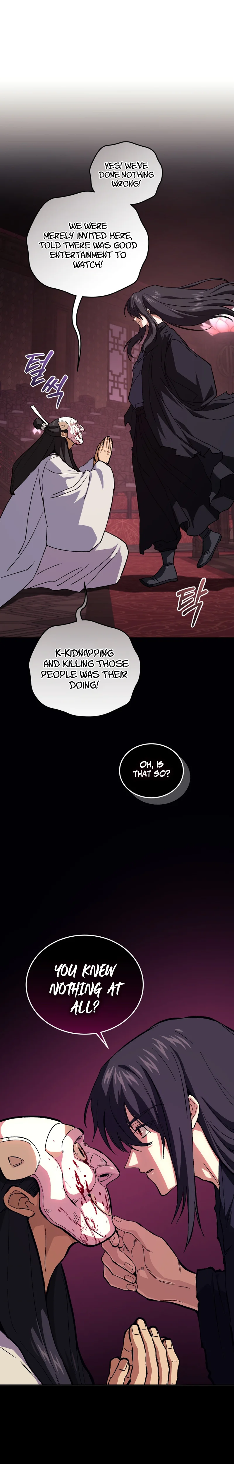 My Dad Is the Strongest Under Heaven Chapter 33 Page 12