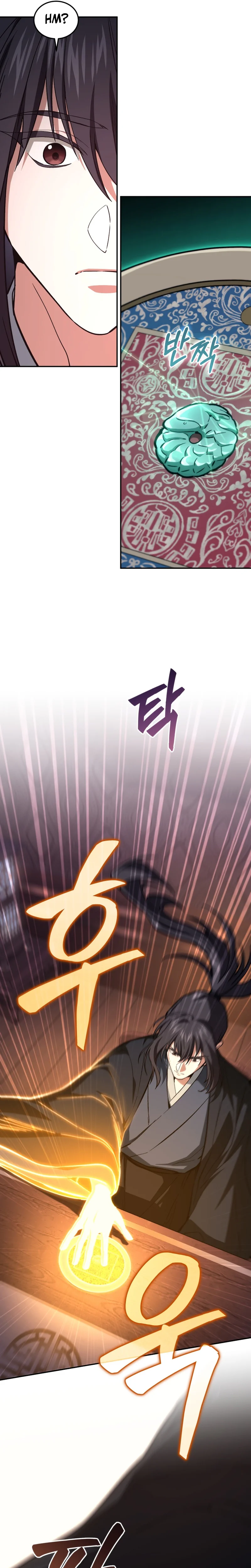 My Dad Is the Strongest Under Heaven Chapter 33 Page 23