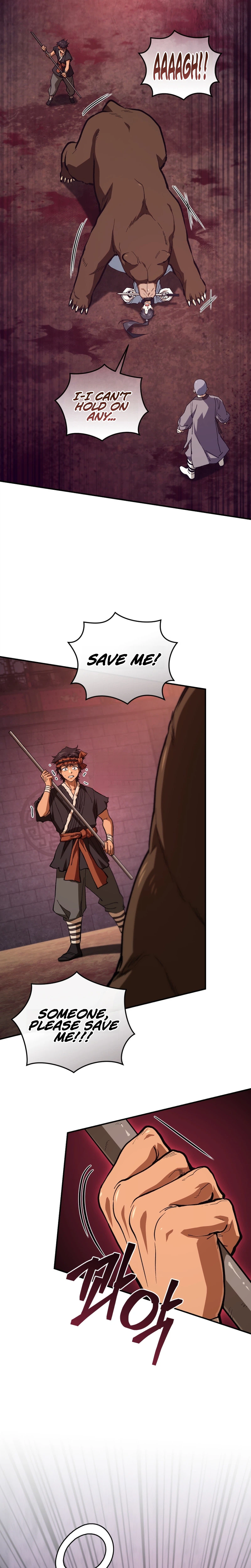 My Dad Is the Strongest Under Heaven Chapter 31 Page 5