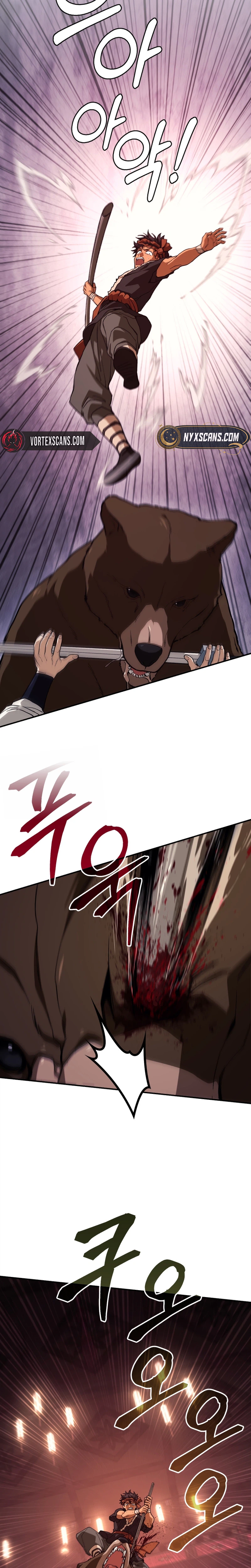 My Dad Is the Strongest Under Heaven Chapter 31 Page 6