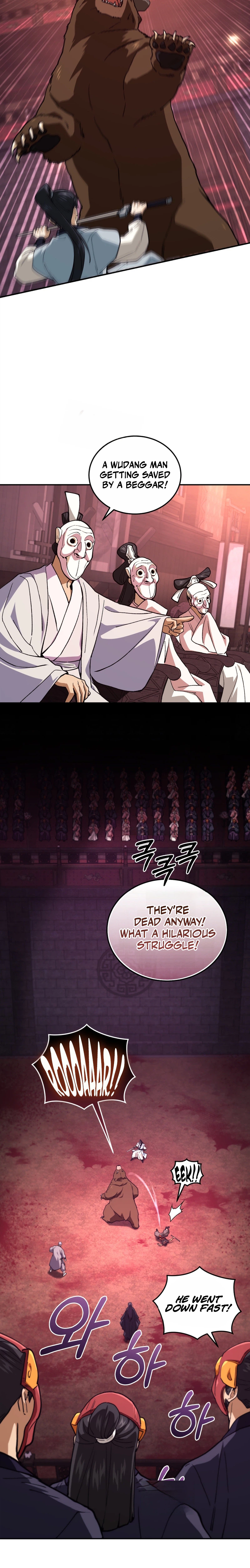 My Dad Is the Strongest Under Heaven Chapter 31 Page 7