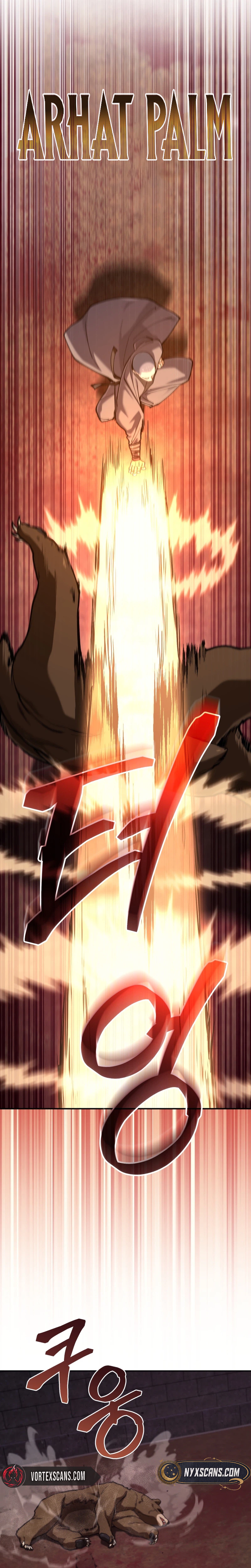 My Dad Is the Strongest Under Heaven Chapter 31 Page 23
