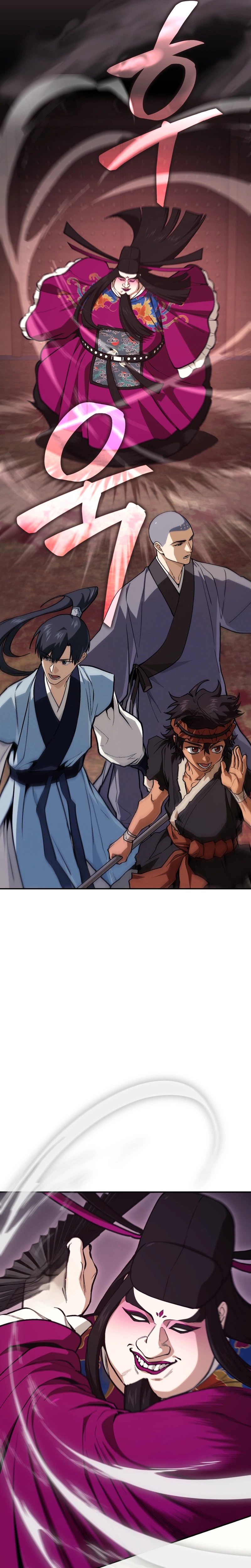 My Dad Is the Strongest Under Heaven Chapter 31 Page 26