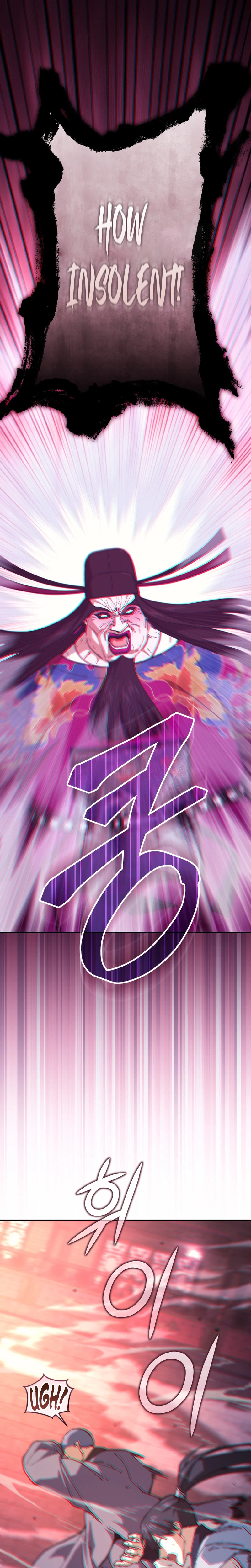 My Dad Is the Strongest Under Heaven Chapter 31 Page 34