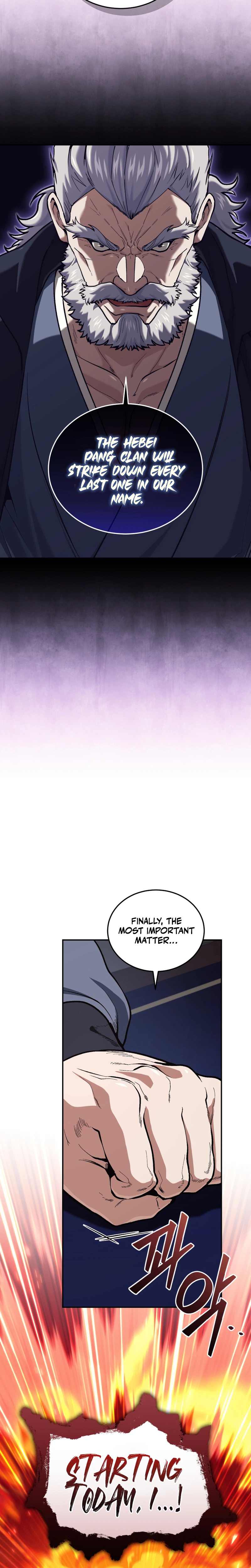 My Dad Is the Strongest Under Heaven Chapter 30 Page 7
