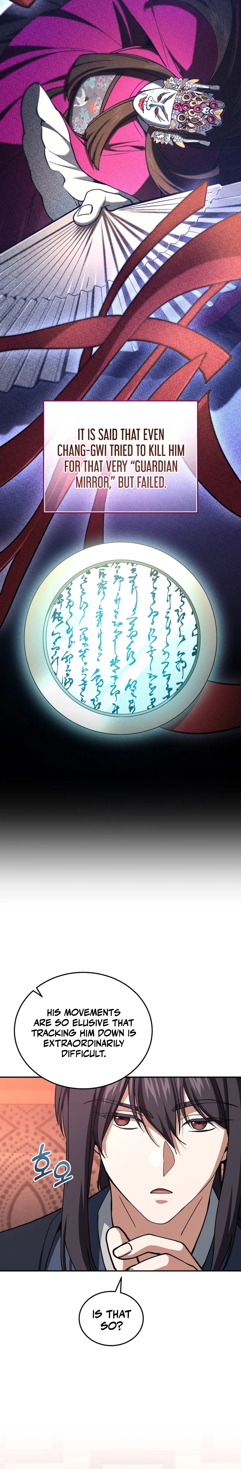 My Dad Is the Strongest Under Heaven Chapter 30 Page 13