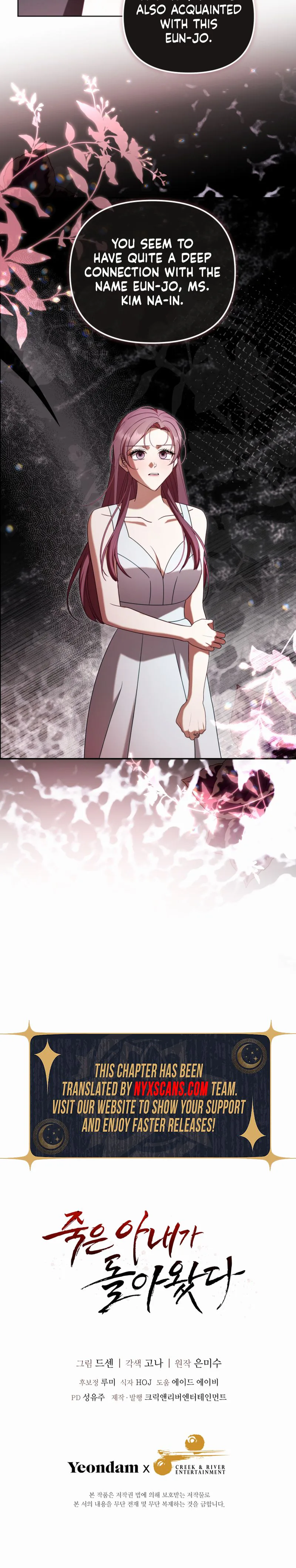 My Dead Wife Returned Chapter 27 Page 25