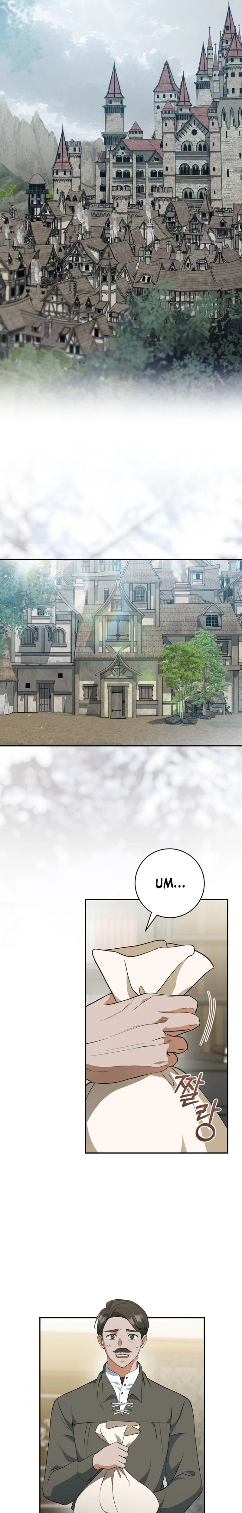 My Dream is to Get My Own House Chapter 70 Page 5