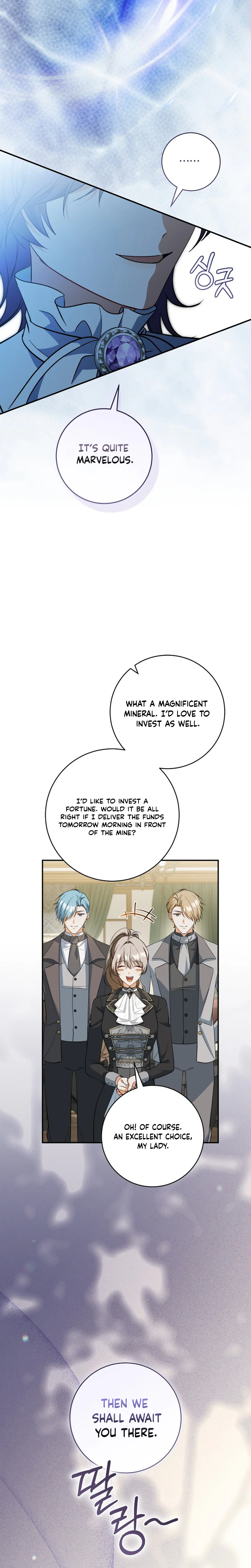 My Dream is to Get My Own House Chapter 70 Page 18