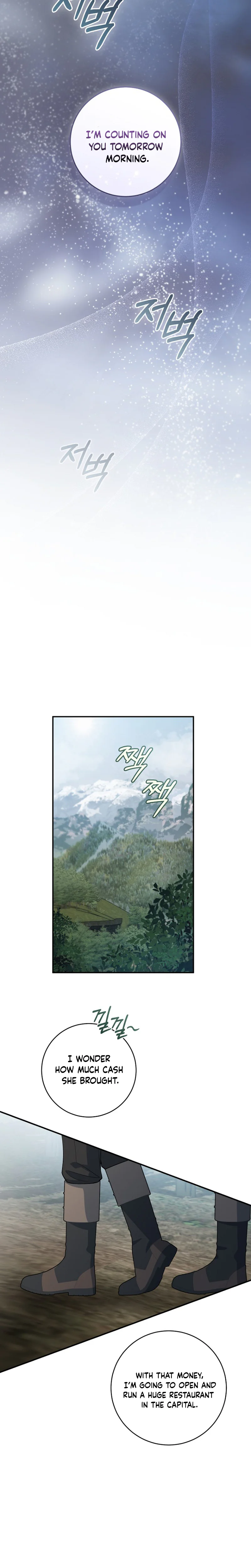 My Dream is to Get My Own House Chapter 70 Page 21