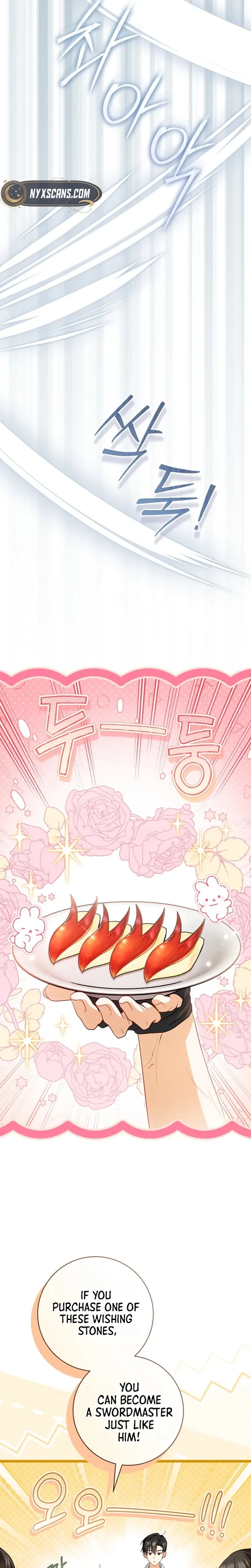 My Dream is to Get My Own House Chapter 52 Page 13