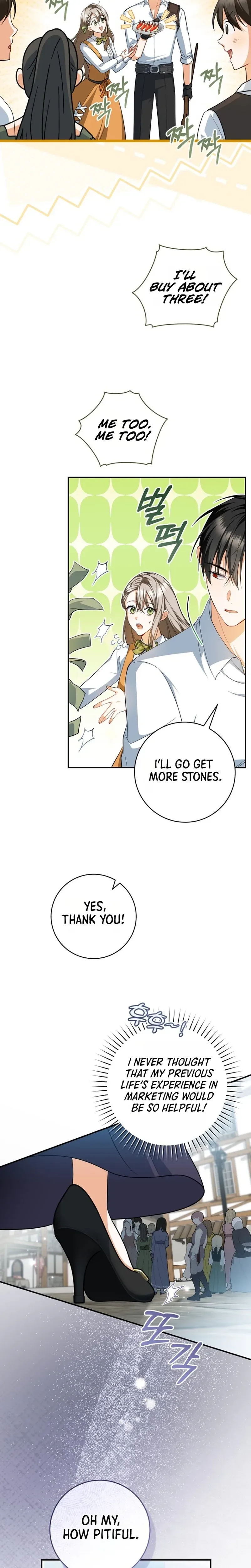 My Dream is to Get My Own House Chapter 52 Page 14