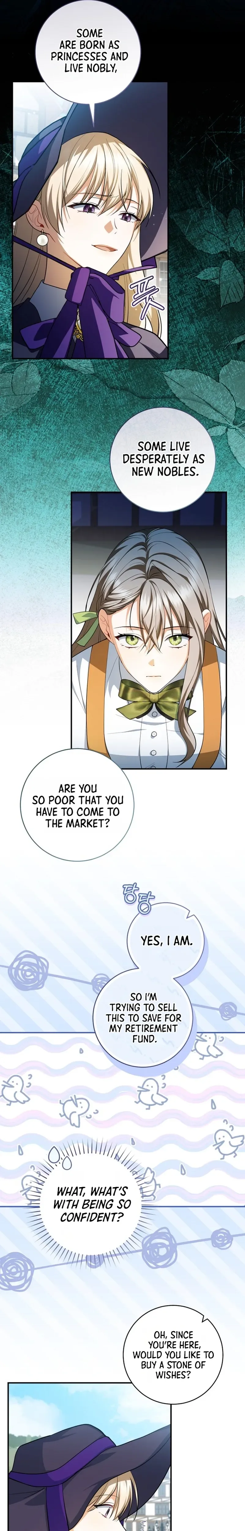 My Dream is to Get My Own House Chapter 52 Page 16
