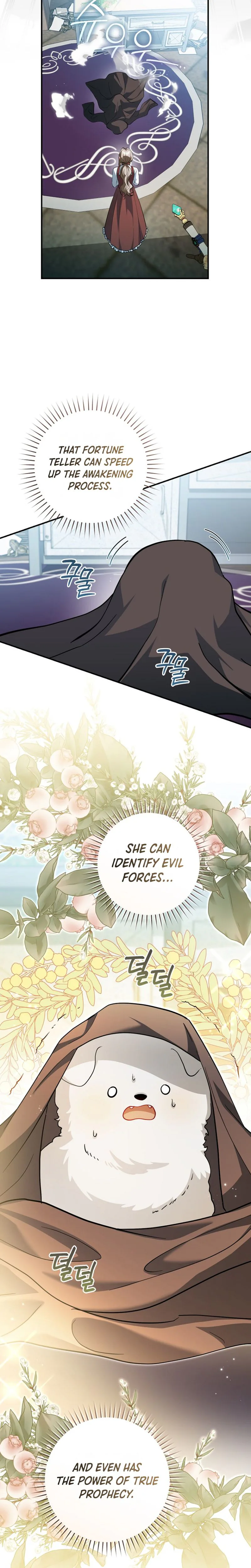 My Dream is to Get My Own House Chapter 51 Page 14