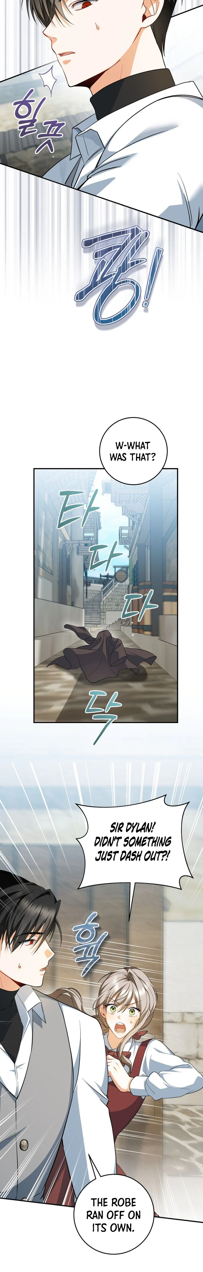 My Dream is to Get My Own House Chapter 51 Page 17