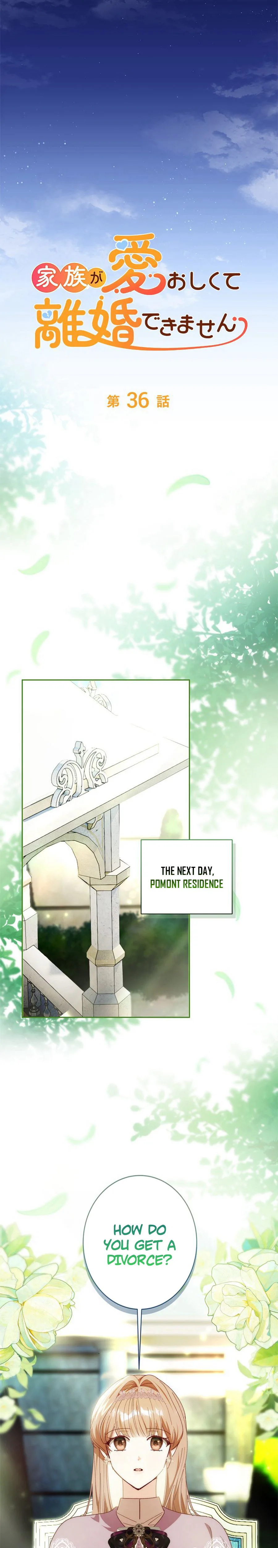 My Family Is Too Precious For Me To Divorce Chapter 36 Page 7