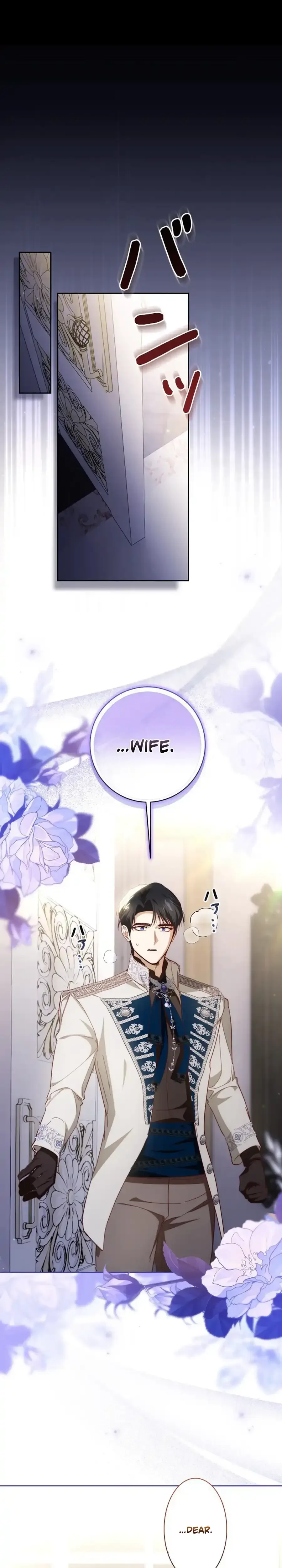 My Family Is Too Precious For Me To Divorce Chapter 34 Page 32