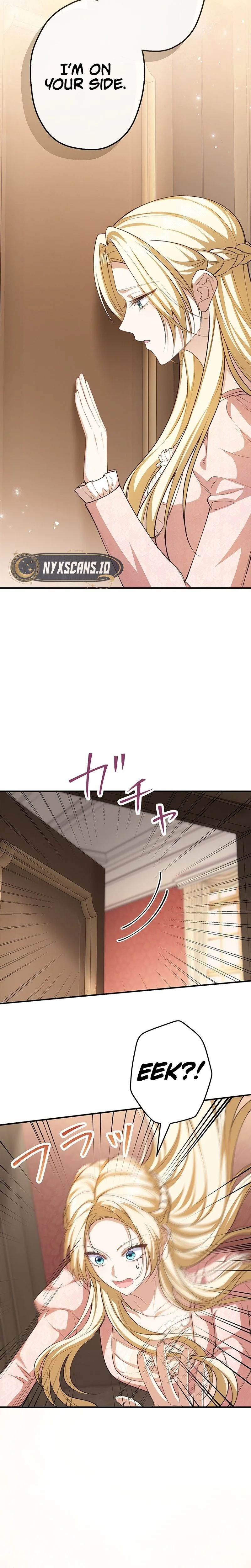 My Fiance Is a Former Assassin Prince Chapter 24 Page 11