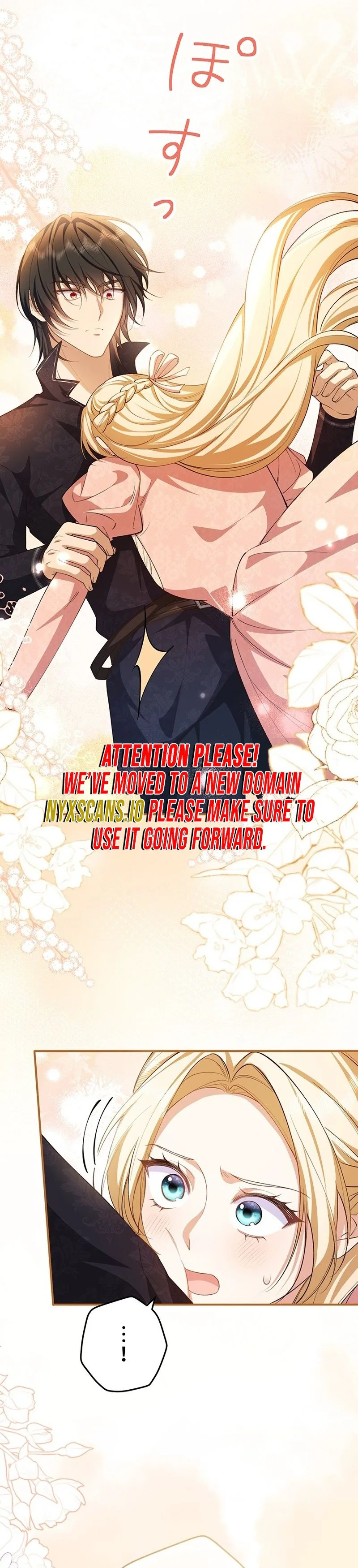 My Fiance Is a Former Assassin Prince Chapter 24 Page 12
