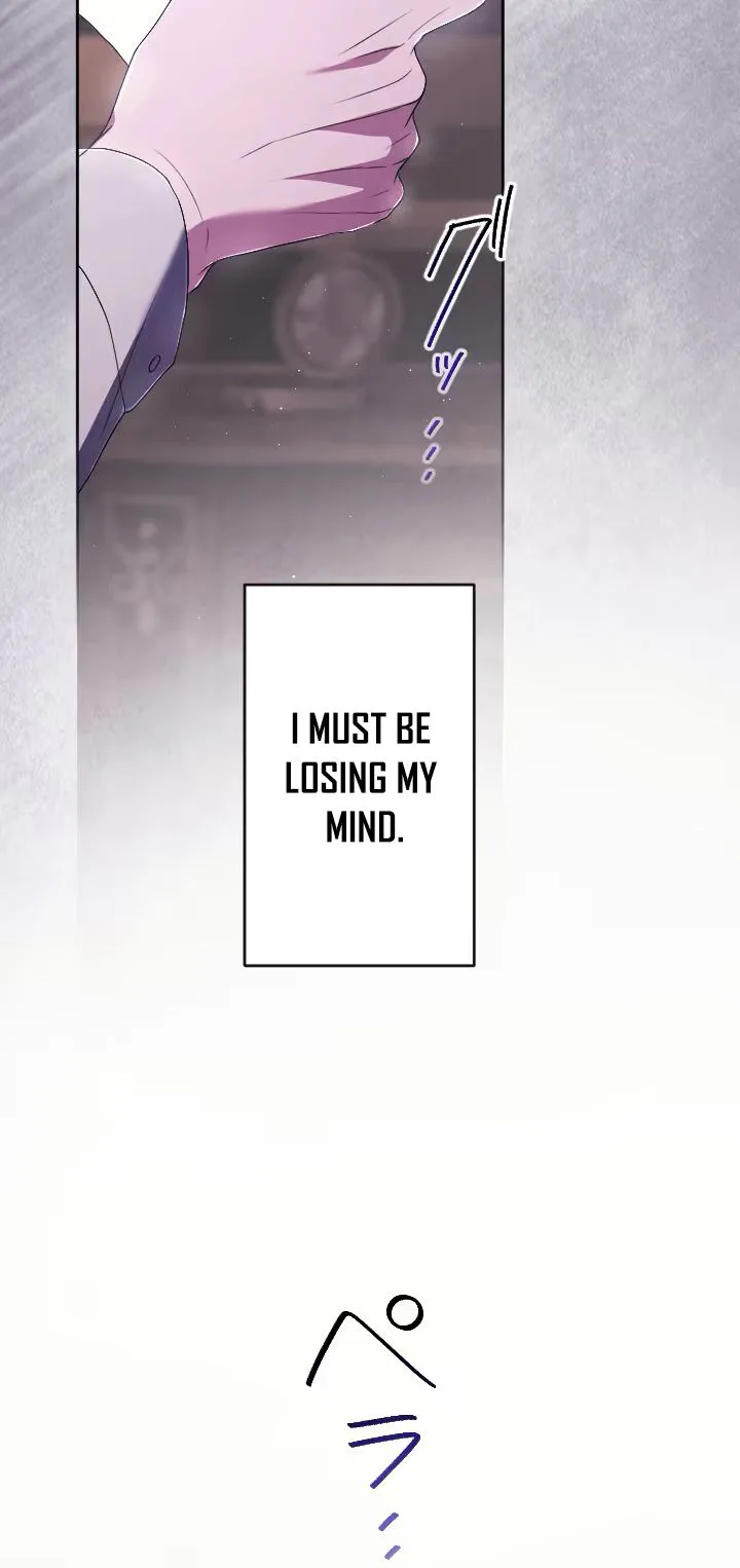 My Fifth Arranged Marriage Is with You, Who Hates Me Chapter 37 Page 19