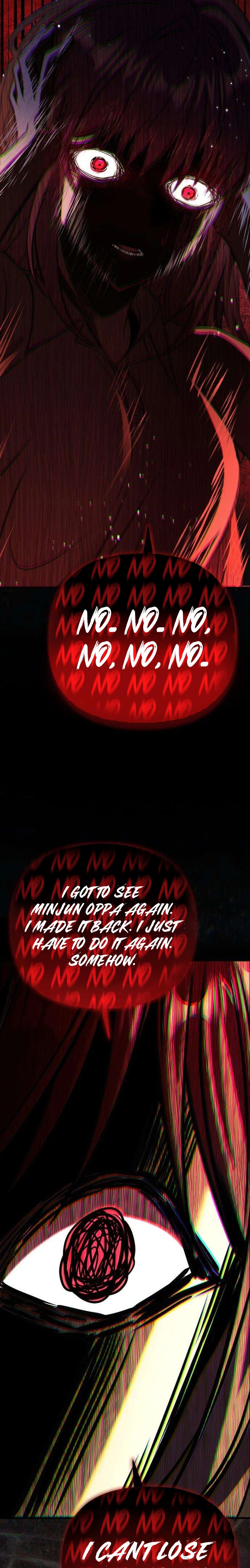 My Girlfriend Returned as a Dragon Chapter 7 Page 26