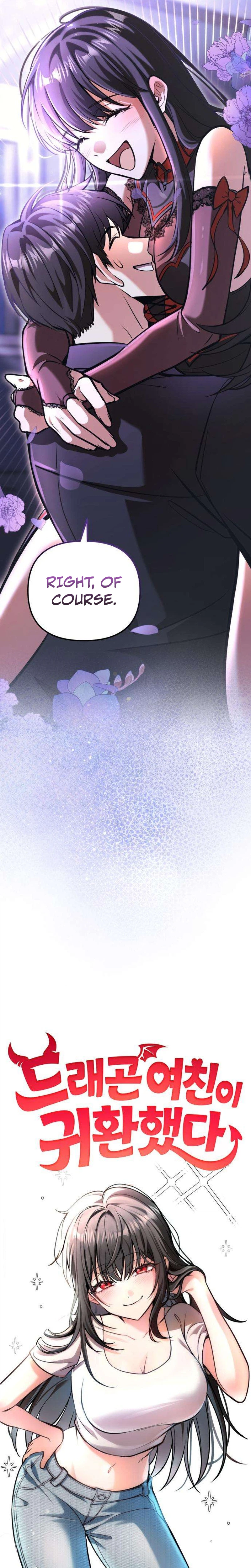 My Girlfriend Returned as a Dragon Chapter 3 Page 13